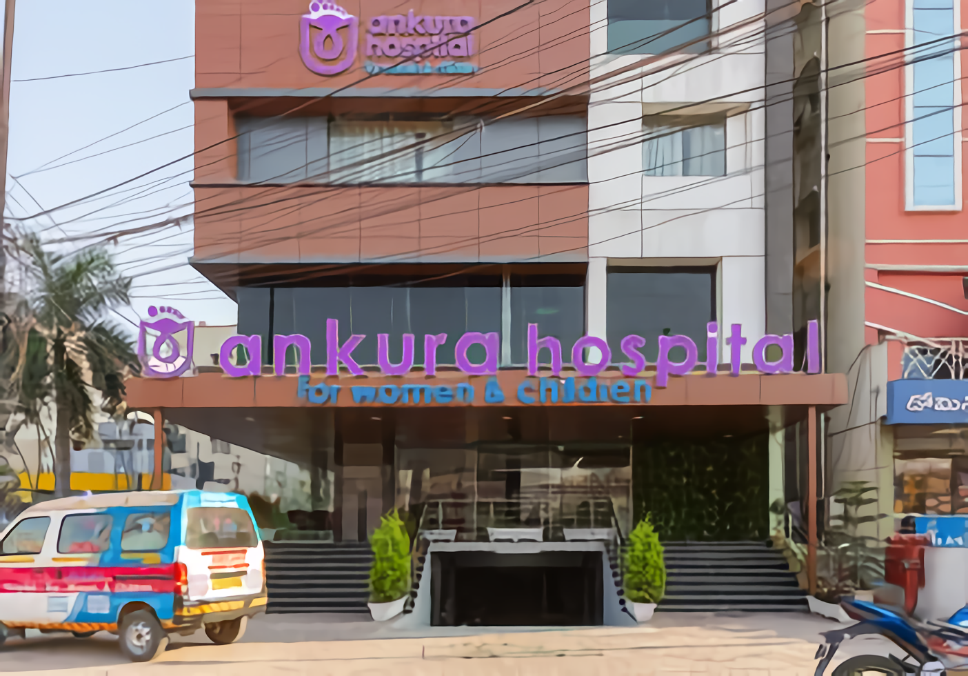 Ankura Hospital for Women and Children, Asif Nagar