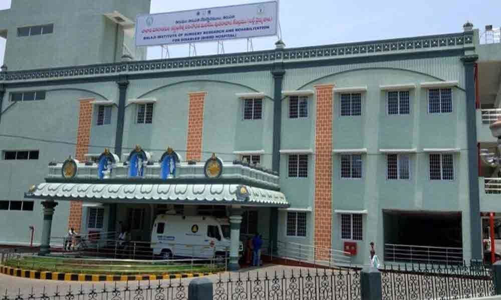Balaji Institute of Surgery, Tirupati