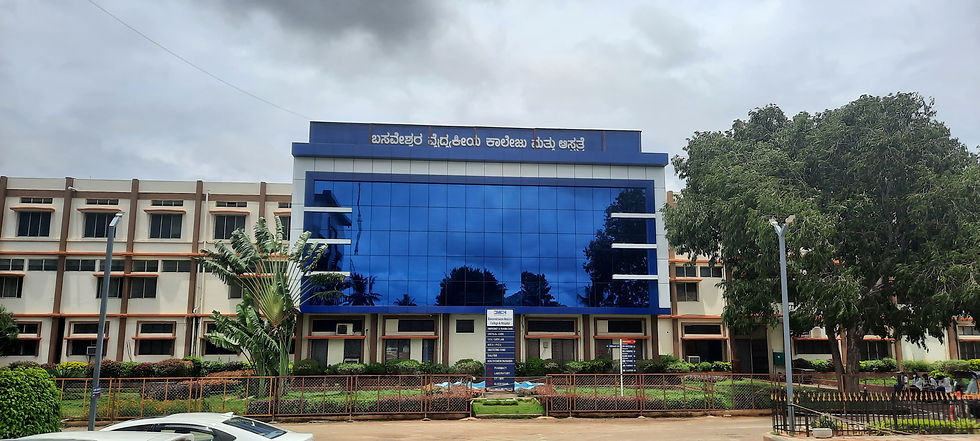 Sri Basaveshwara Medical College and Hospital, Chitradurga