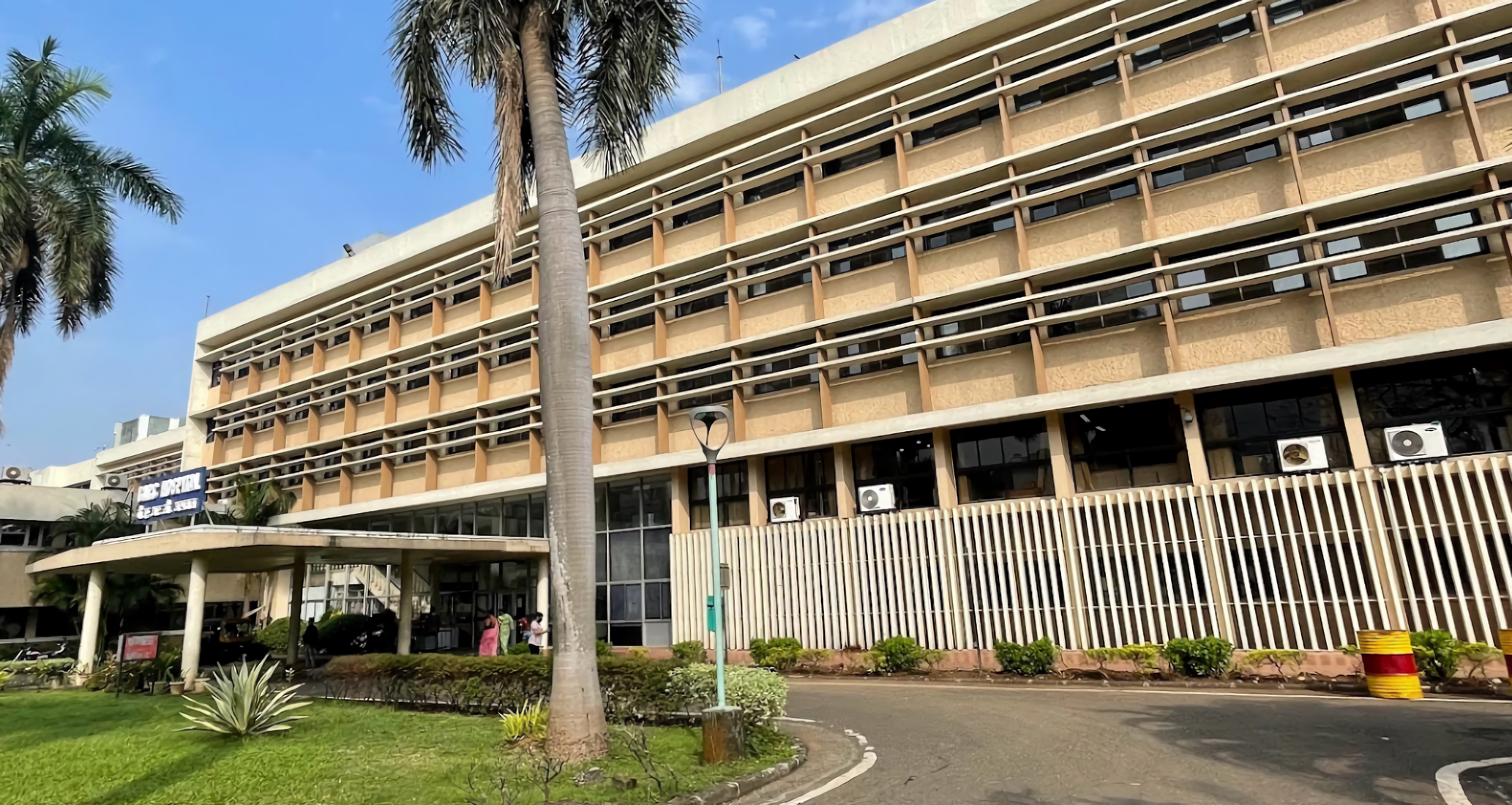 Bhabha Atomic Research Centre Hospital, Mumbai