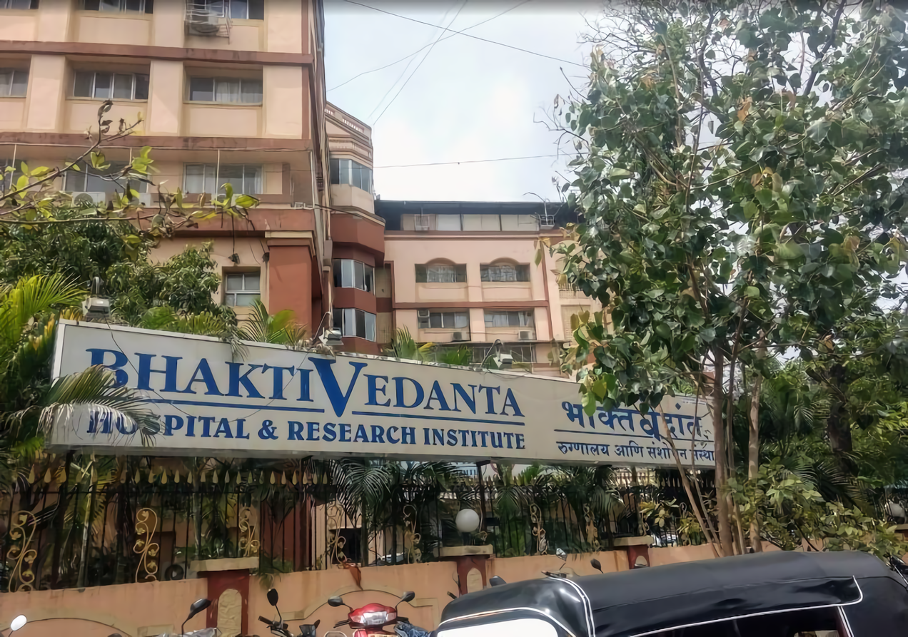 Bhaktivedanta Hospital and Research Institute, Bhaktivedanta Swami Marg