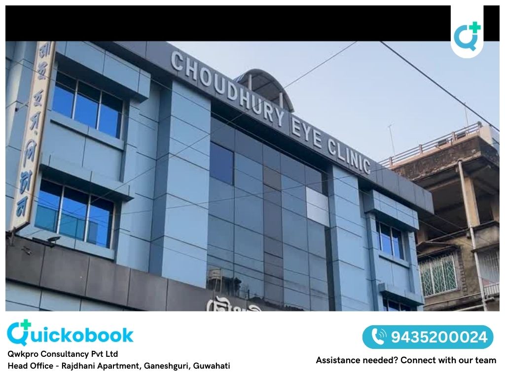 Choudhury Eye Hospital and Research Centre, Silchar