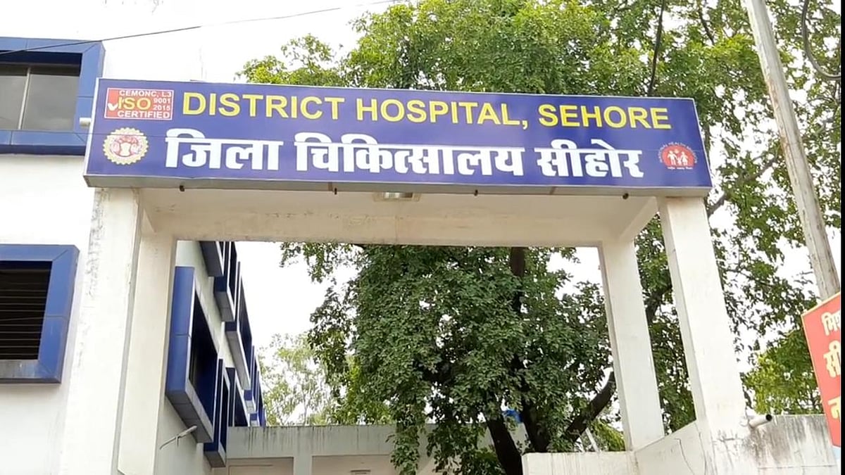 District Hospital, Sehore
