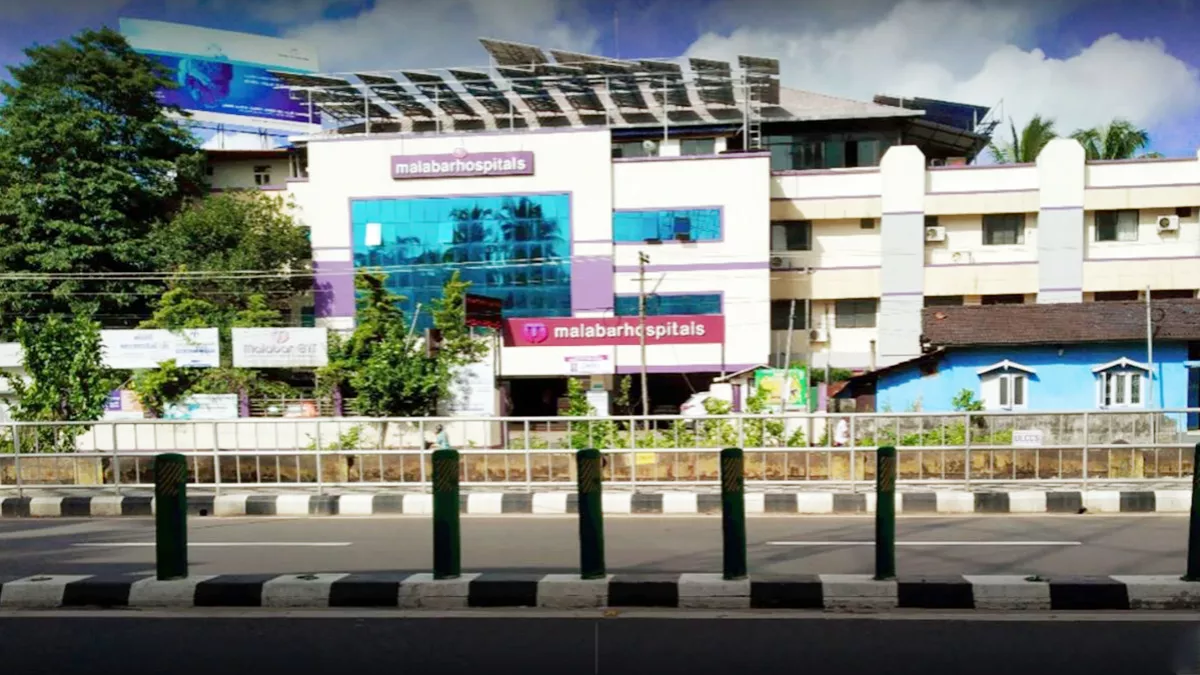 Dr. Chandrakanth Malabar Super Speciality Eye Hospitals, Kozhikode