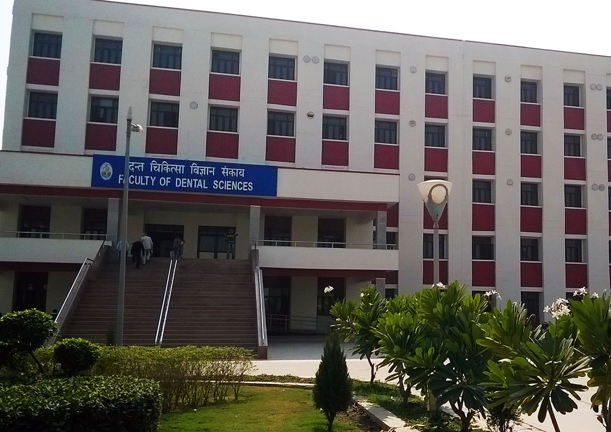 Faculty of Dental Sciences, BHU, Varanasi