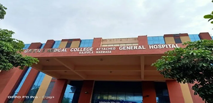 Gmers Medical College, Rajpipla