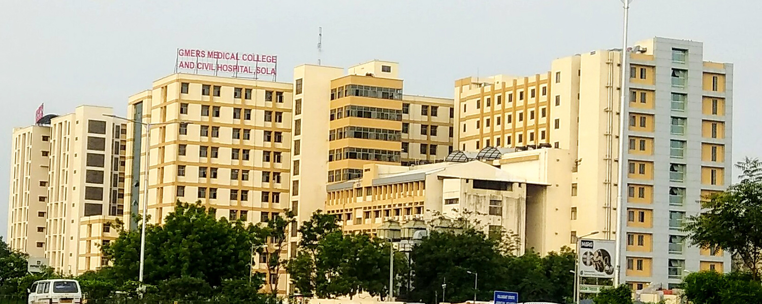 Gmers Medical College Sola, Ahmedabad