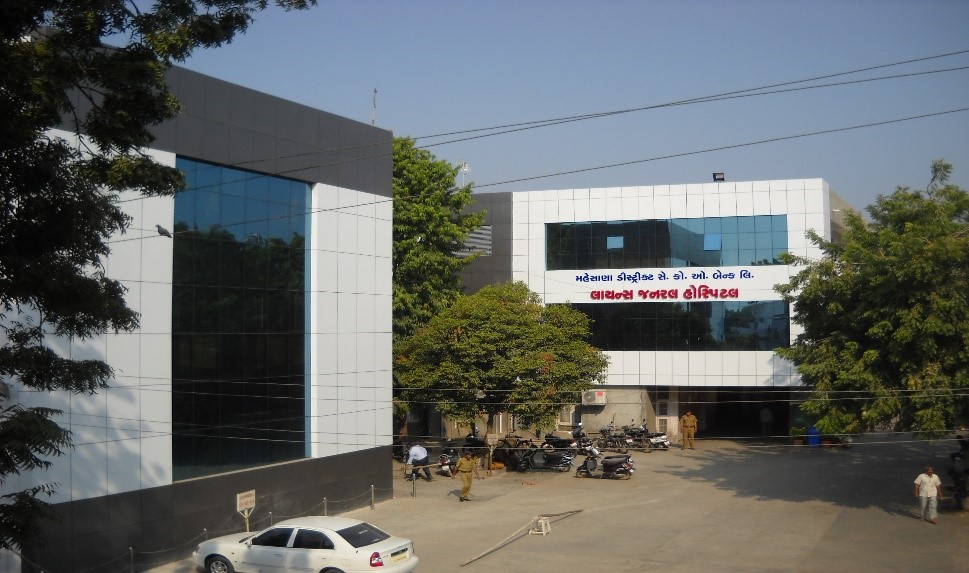General Hospital, Mehsana