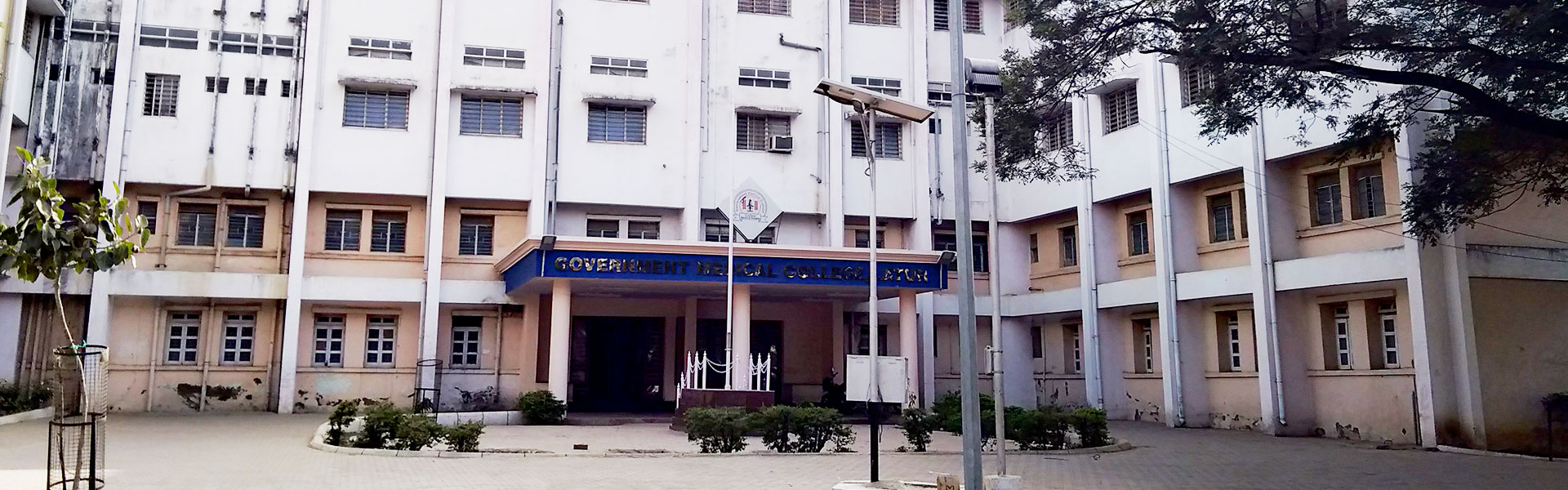 Vilasrao Deshmukh Government Medical College, Latur