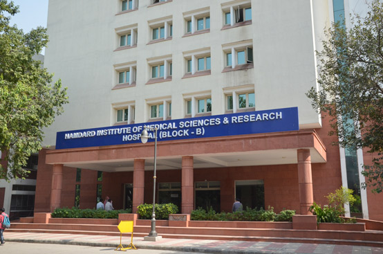 Hamdard Institute of Medical Sciences & Research (HIMSR), New Delhi