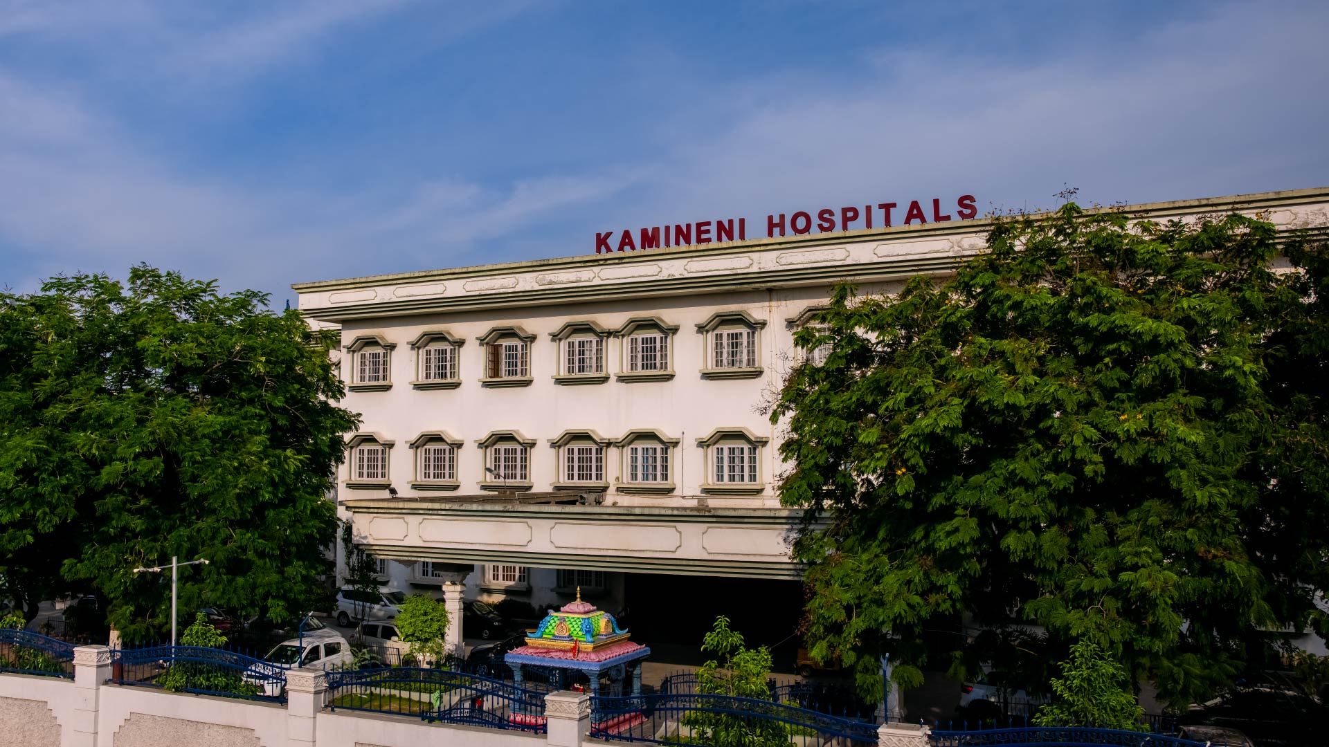 Kamineni Hospital, Hyderabad