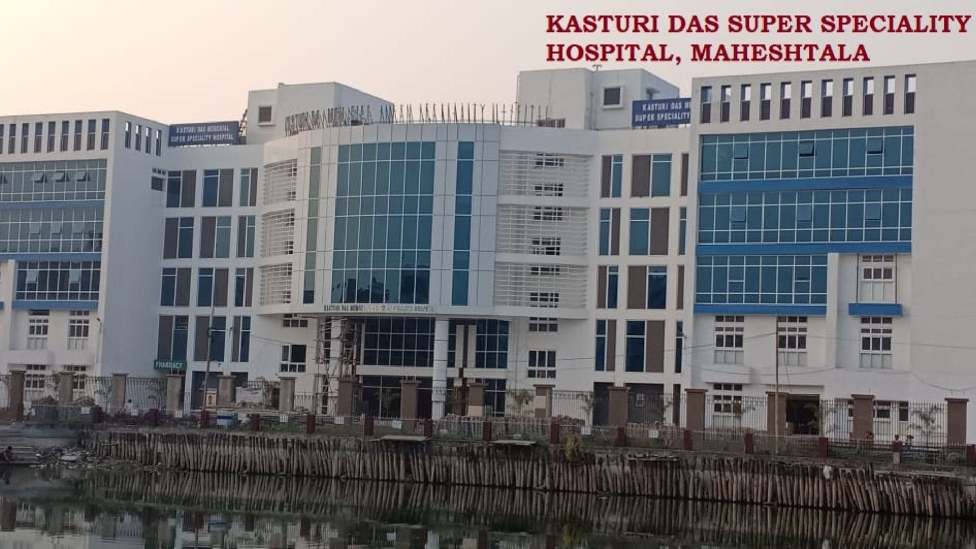 Tab Rasoptal Kasturi Das Memorial Super Speciality Hospital, Maheshtala - Courses ...
