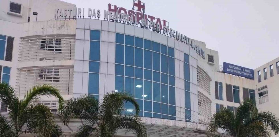 Kasturi Das Memorial Super Speciality Hospital, Maheshtala