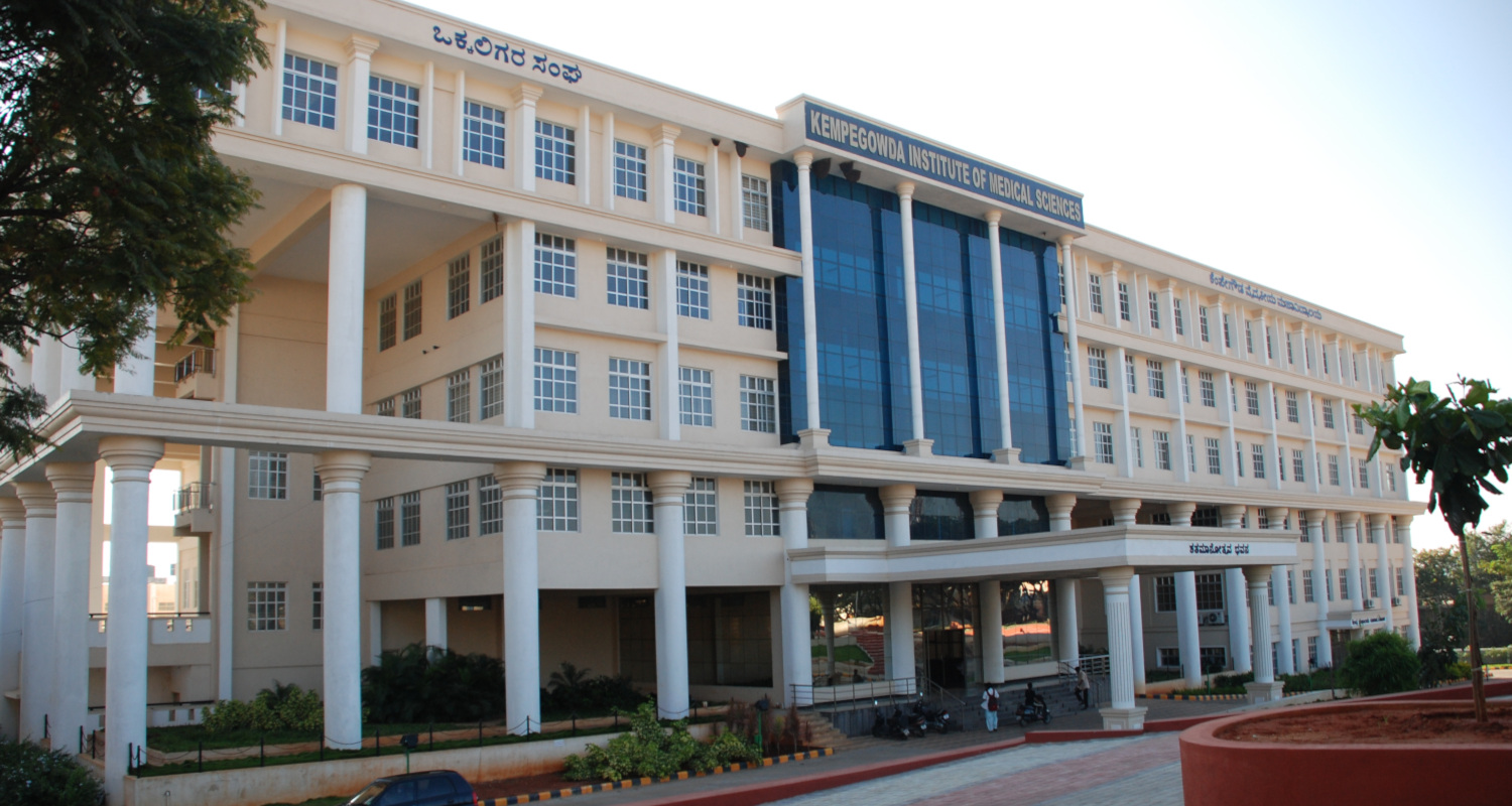 Kempegowda Institute of Medical Sciences, Bengaluru
