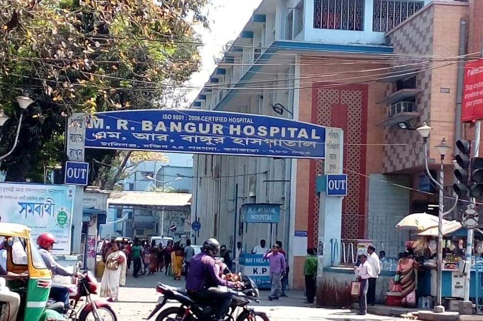 M R Bangur Hospital, Kolkata