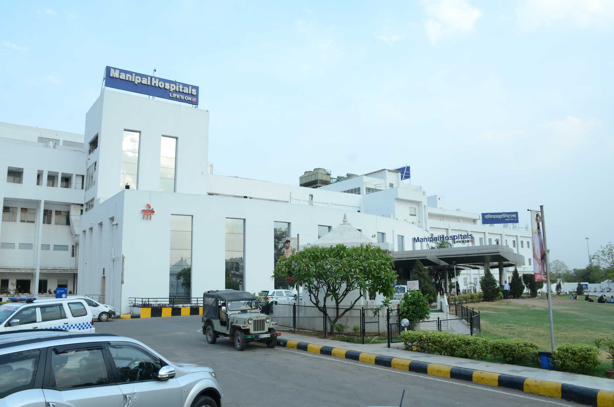 Manipal Hospital, Vidhyadhar Nagar