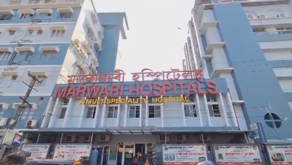 Marwari Hospitals, Guwahati