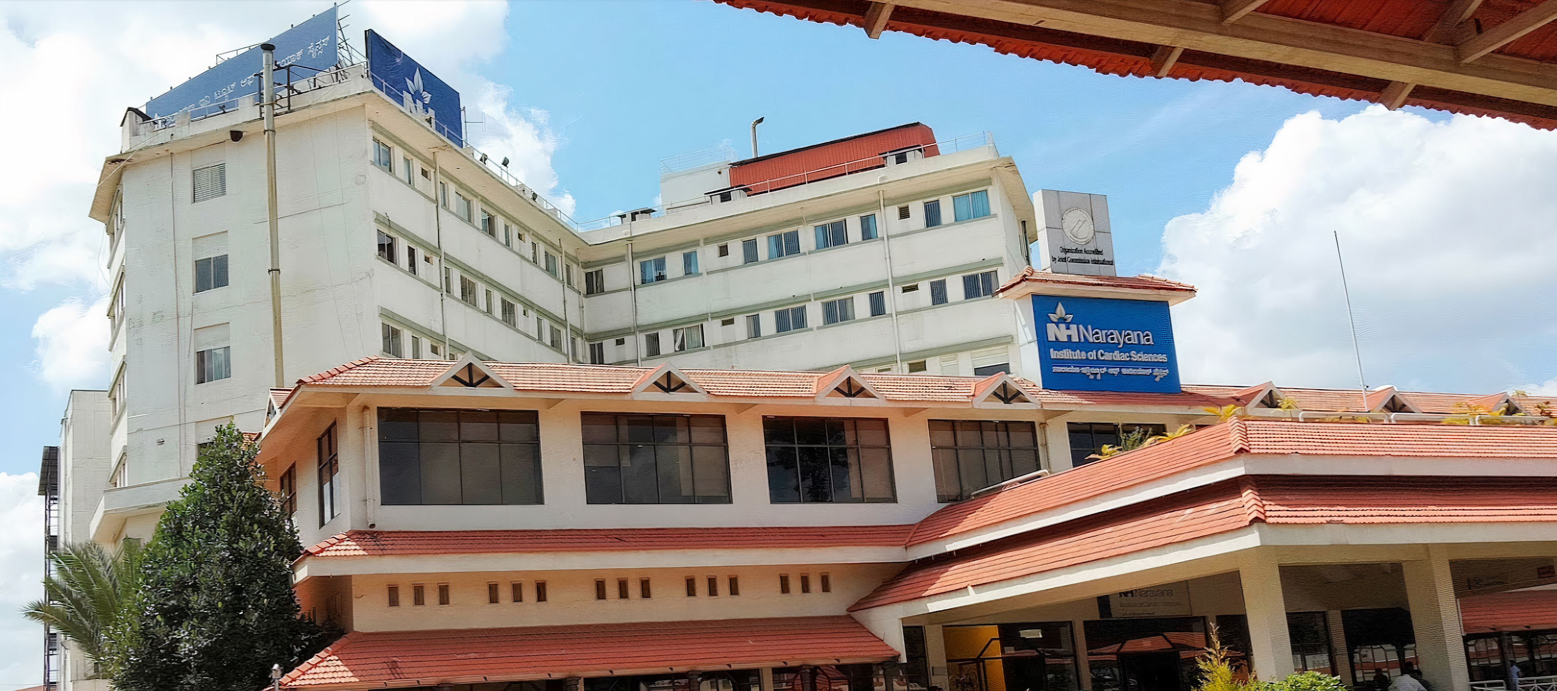Narayana Hrudayalaya Hospital, Bommasandra