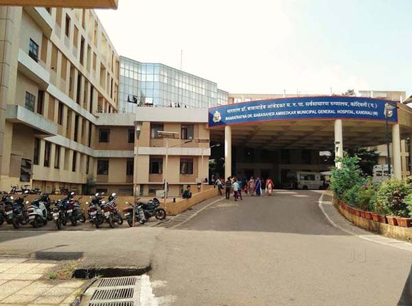 Tab Rasoptal Pandit Madan Mohan Malaviya Shatabdi Hospital, Mumbai - Courses, Fees ...