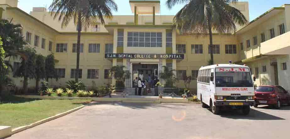 Sri Jagadguru Murugharajendra Dental College and Hospital, Chitradurga