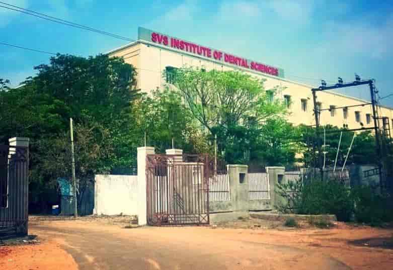 SVS Institute of Dental Sciences, Mahabubnagar