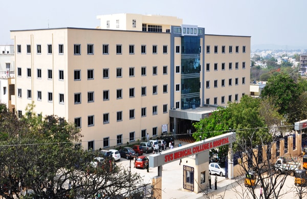 SVS Medical College, Mehboobnagar
