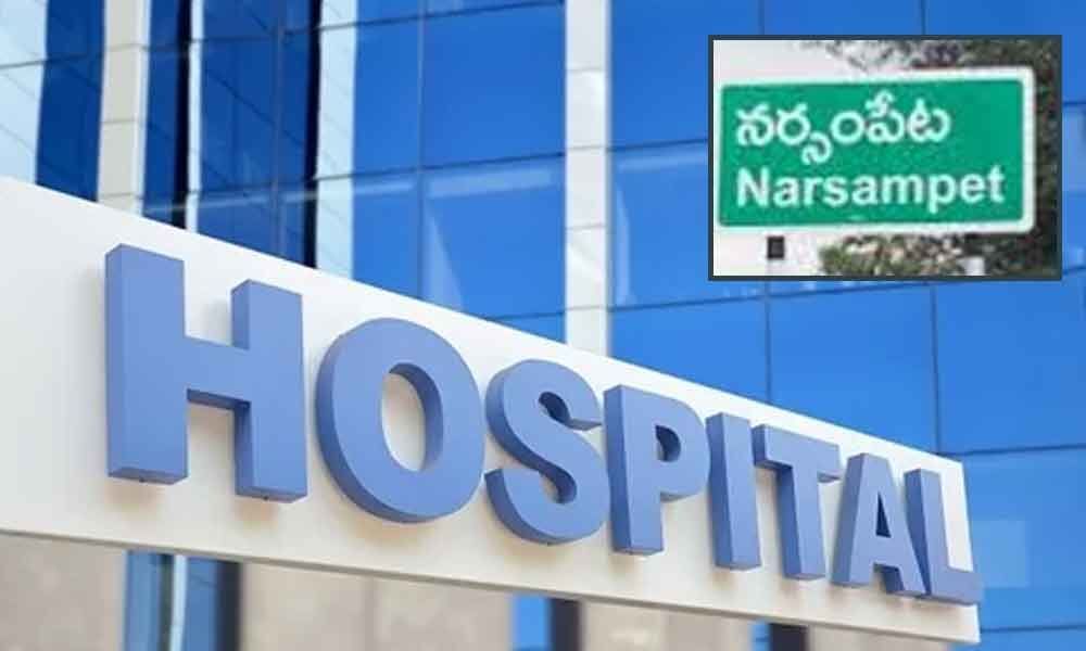 Samraksha Super Specialty Hospital, Narsampet