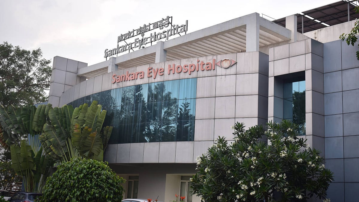Sankara Eye Hospital, Coimbatore