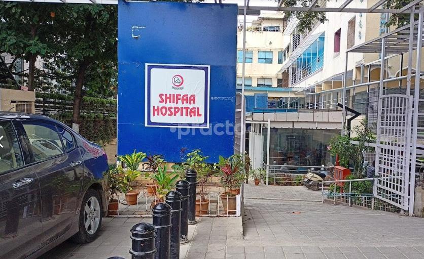 Shifaa Hospital, Shivajinagar