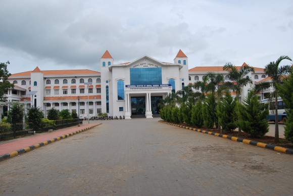 Shimoga Institute of Medical Sciences, Shimoga