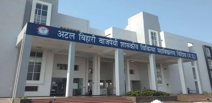 Shri Atal Bihari Vajpayee Government Medical College, Chhainsa, Faridabad