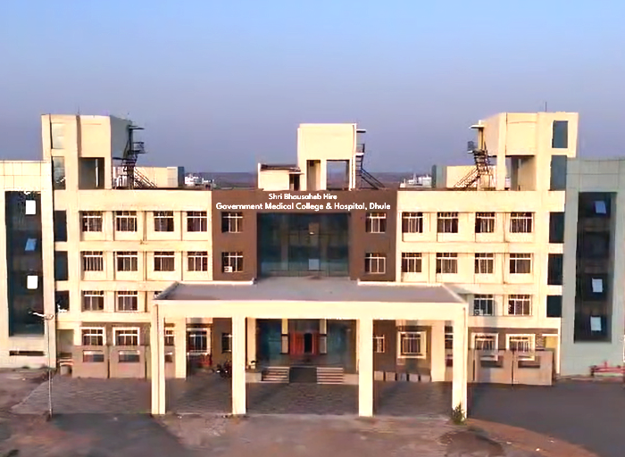 Shri Bhausaheb Hire Government Medical College, Dhule