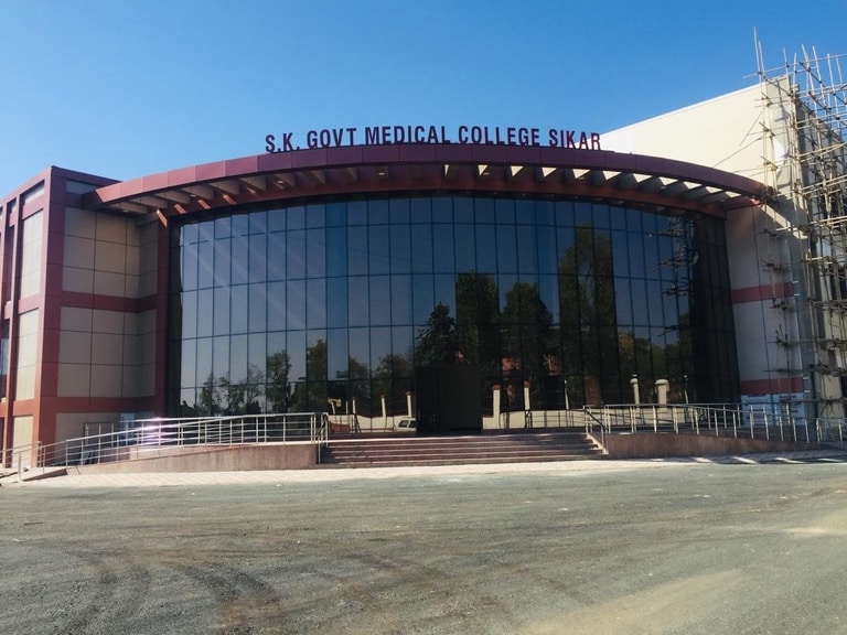 Shri Kalyan Government. Medical College, Sikar, Rajasthan