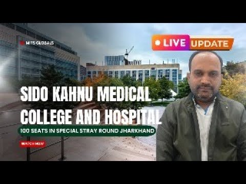 Sido Kanhu Medical College and Hospital