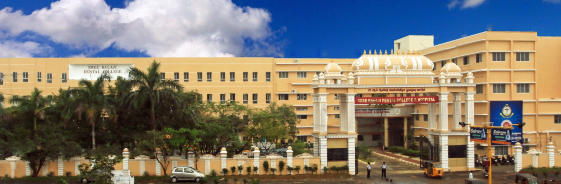 Sree Balaji Dental College & Hospital, Chennai