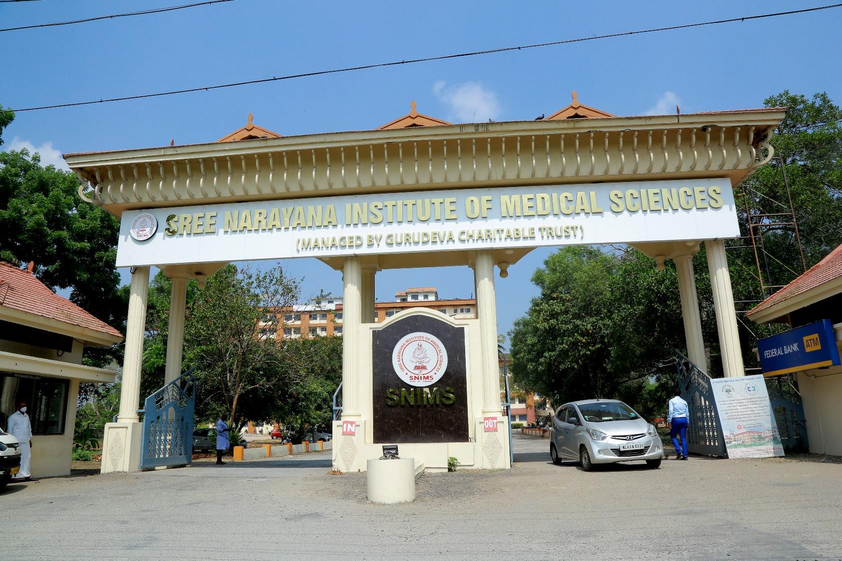 Sree Narayana Institute of Medical Sciences, Ernakulam