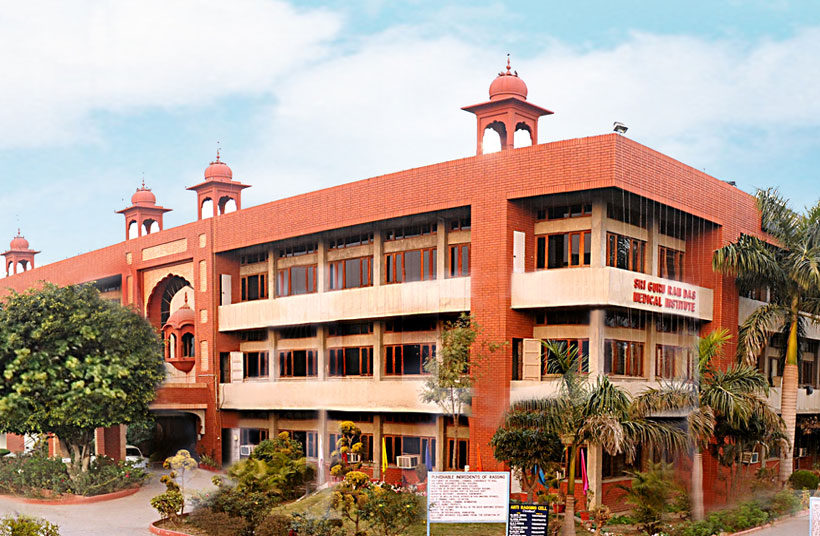 Sri Guru Ram Das Institute of Medical Sciences and Research, Amritsar
