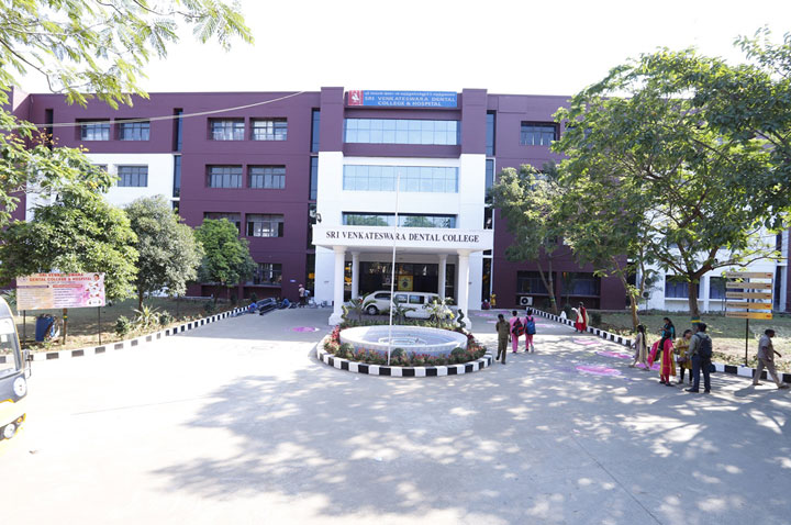 Sri Venkateswara Dental College, Puducherry