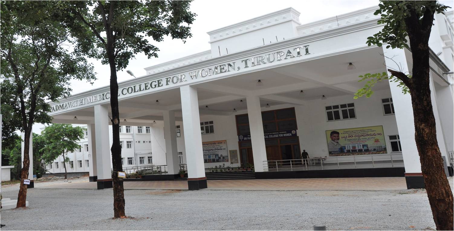 Sri Venkateswara Institute of Medical Sciences (SVIMS) , Tirupati (SVU)