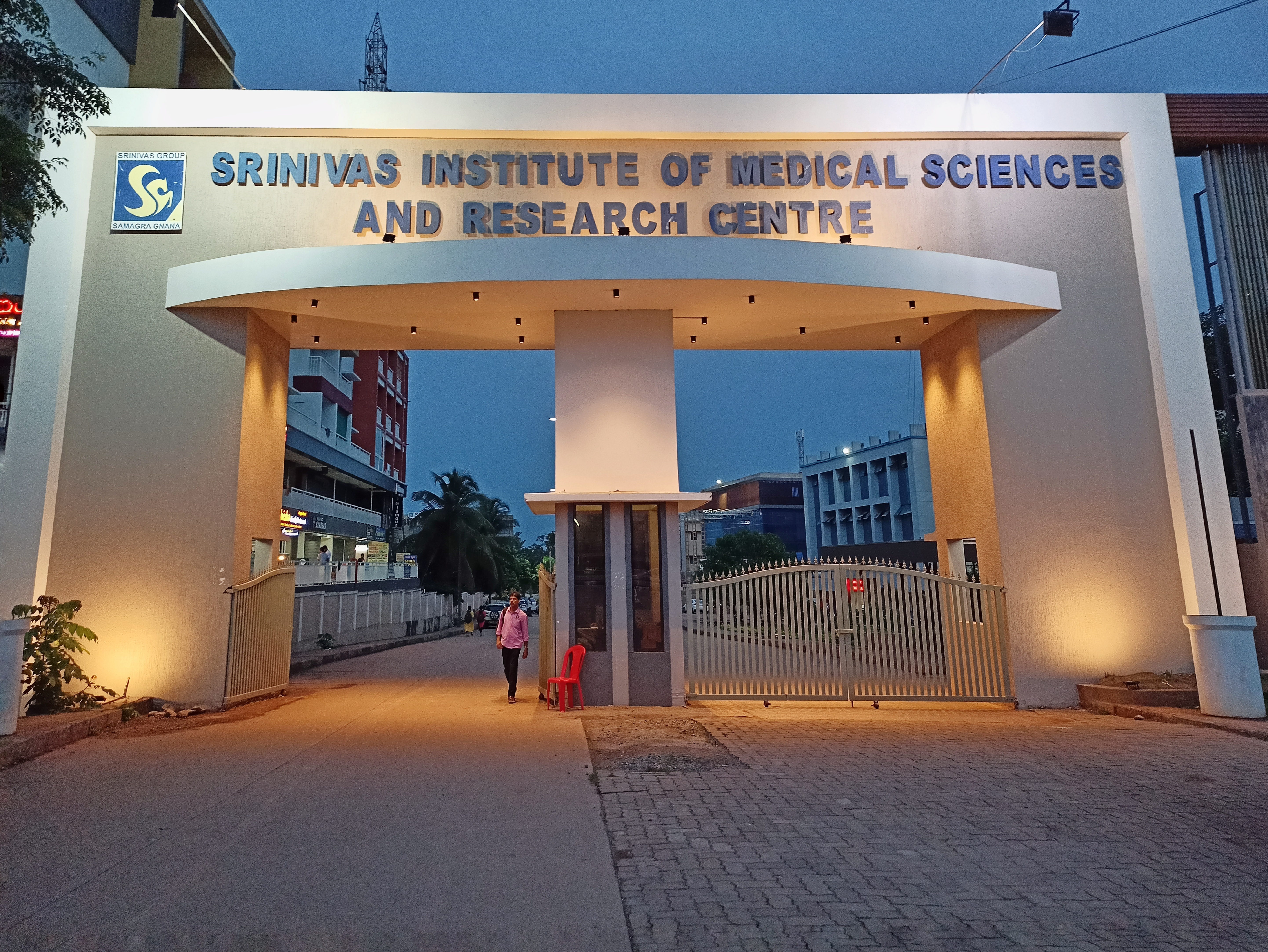 Srinivasa Institute of Medical Research Centre, Mangalore