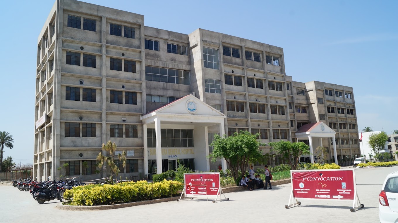 Surendra Dental College and Hospital, Sri Ganganagar