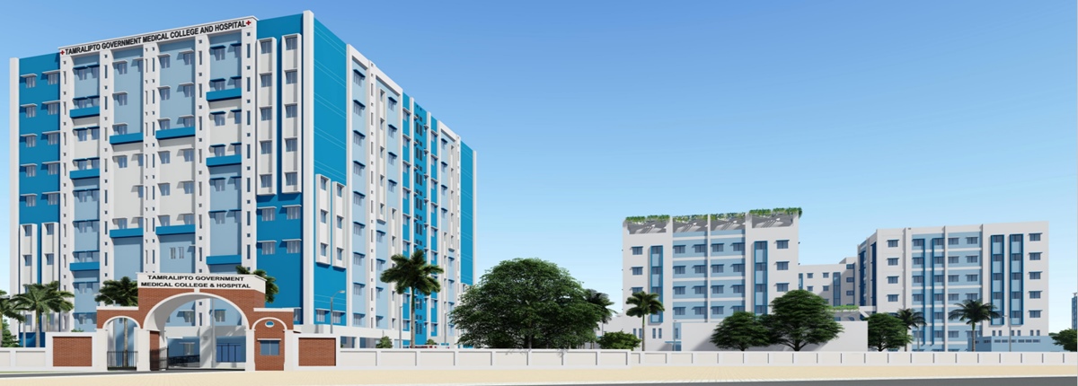 Tamralipto Government Medical College & Hospital, West Bengal