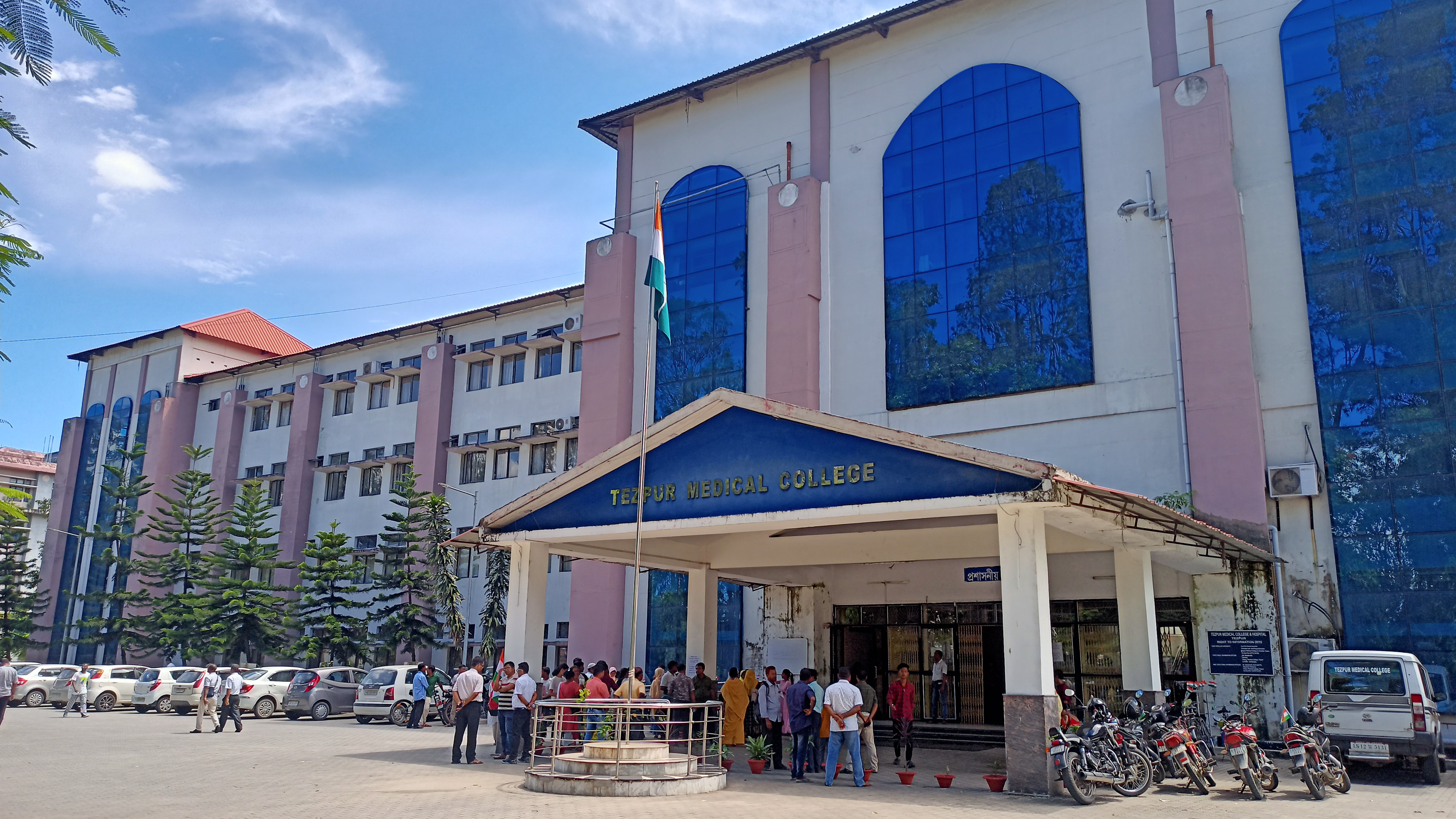 Tezpur Medical College and Hospital, Tezpur