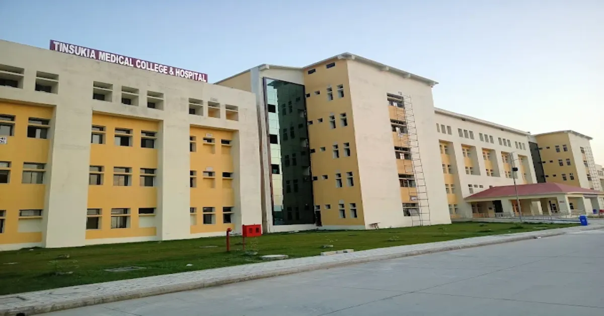 Tinsukia Medical College and Hospital, Tinsukia