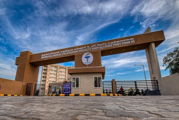 Tirunelveli Medical College,Tirunelveli