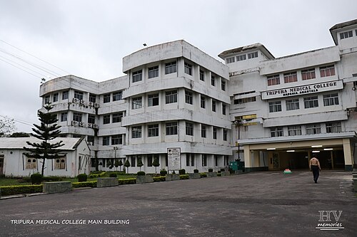 Tripura Medical College and Dr BRAM Teaching Hospital, Agartala