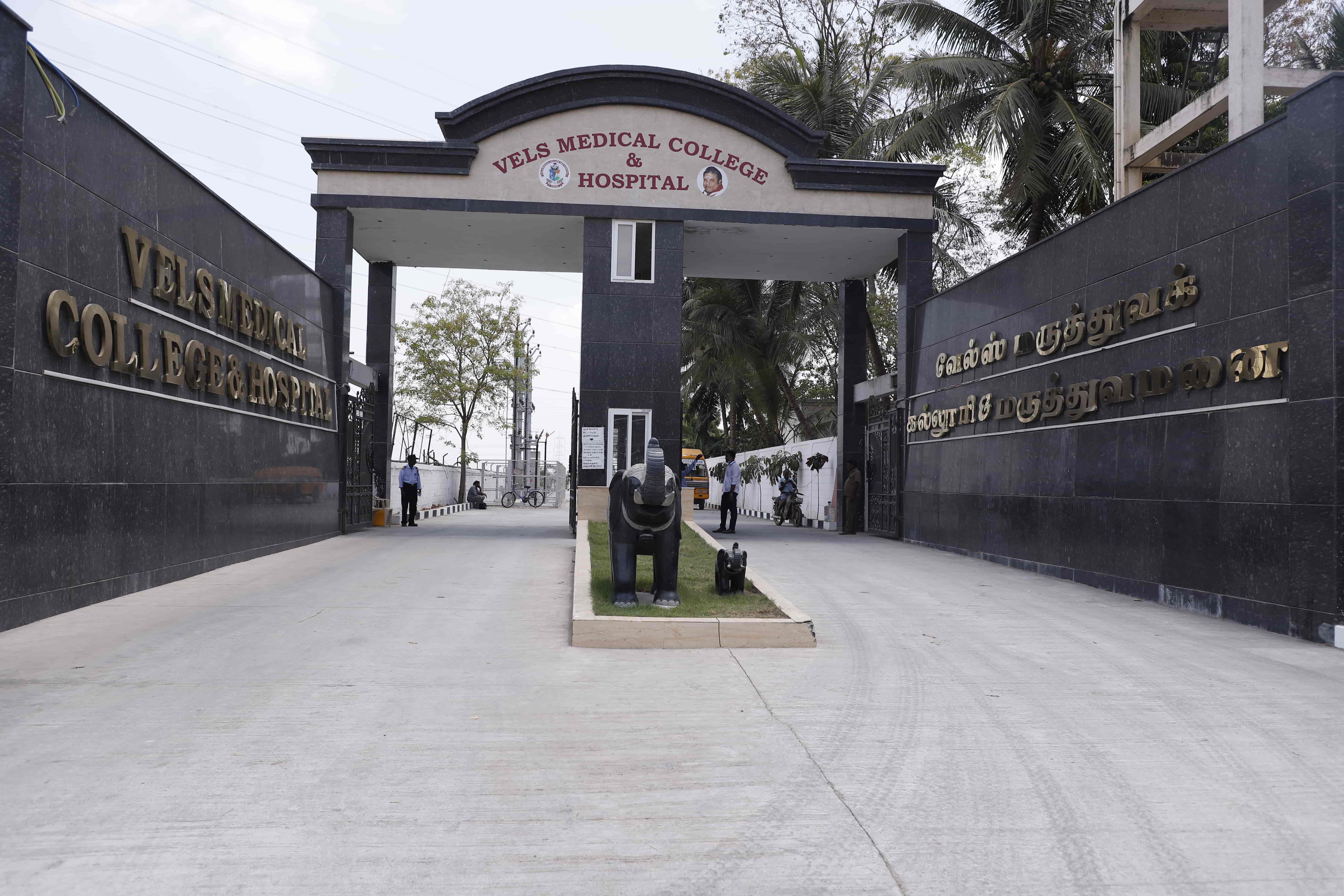 VELS Medical College and Hospital, Thiruvallur