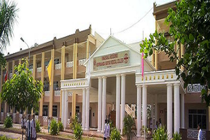 Vinayaka Missions Kirupananda Variyar Medical College, Salem