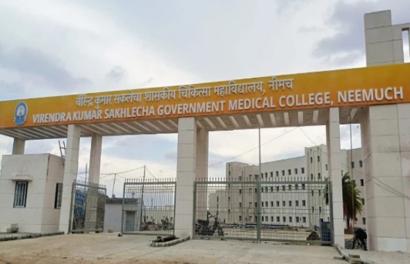 Virendra Kumar Sakhlecha Government Medical College, Neemuch