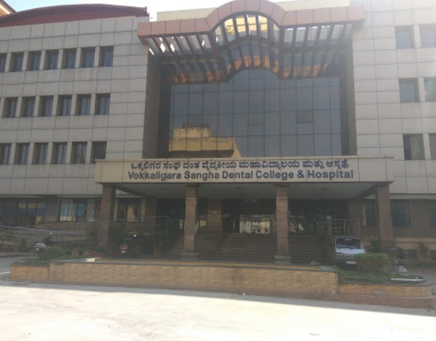 Vokkaligara Sangha Dental College and Hospital, Bengaluru